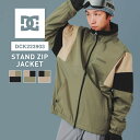 全品10%OFF券配布中 スノーボードウェア ジャケット メンズ 22 DC SNOW STAND ZIP スノボウェア ジャケット 単品 スキーウェア スノー...