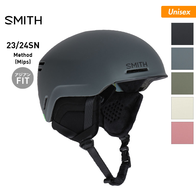 SMITH/スミスメンズ＆レディースヘルメットMethodプロテクタースノーボードスキートリックウイ