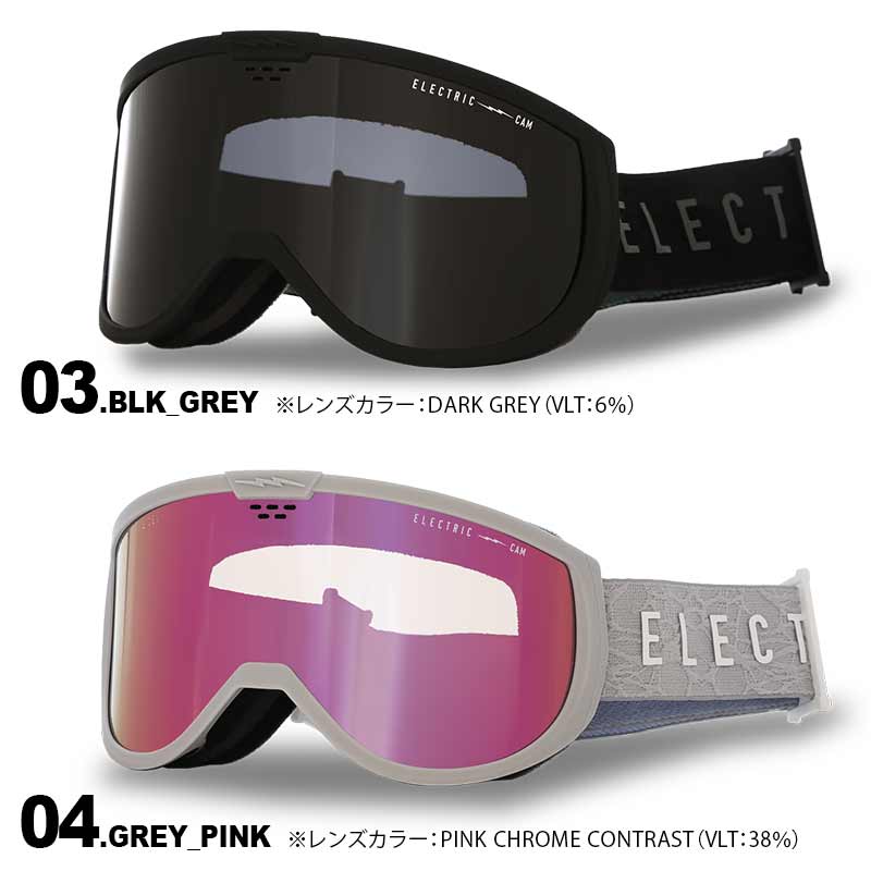 楽天市場】エレクトリック（ゴーグル｜スキー・スノーボード用