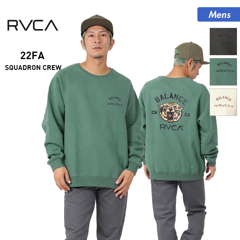 RVCA/ルーカ メンズ トレーナー BC042-037 長袖 秋冬 バックロゴ 男性用のサムネイル
