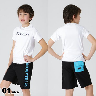 RVCA/ルーカ キッズ 半袖 ラッシュガード AJ045-850 Tシャツタイプ ロゴ 水陸両用 水着 みずぎ 紫外線対策 UVカット プール 海水浴 ジュニア 子供用 こども用 男の子用 女の子用