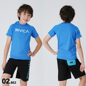 RVCA/ルーカ キッズ 半袖 ラッシュガード AJ045-850 Tシャツタイプ ロゴ 水陸両用 水着 みずぎ 紫外線対策 UVカット プール 海水浴 ジュニア 子供用 こども用 男の子用 女の子用