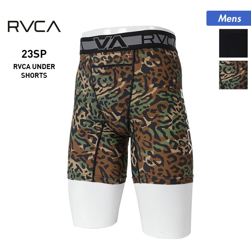 【SALE】 RVCA ルーカ メンズ インナーパンツ BD041-870 ビーチ ボードショーツインナー アンダーパンツ UVカット サーフインナー アンダーショーツ プール UPF50+ 海水浴 男性用