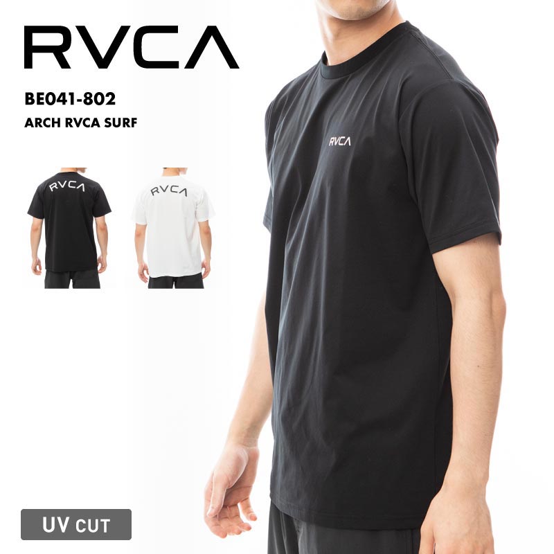 RVCA/ルーカ メンズ 半袖 ラッシュガード ARCH RVCA SURF SS 2024 SPRING BE041-802 ティーシャツ UVカット 紫外線カ…