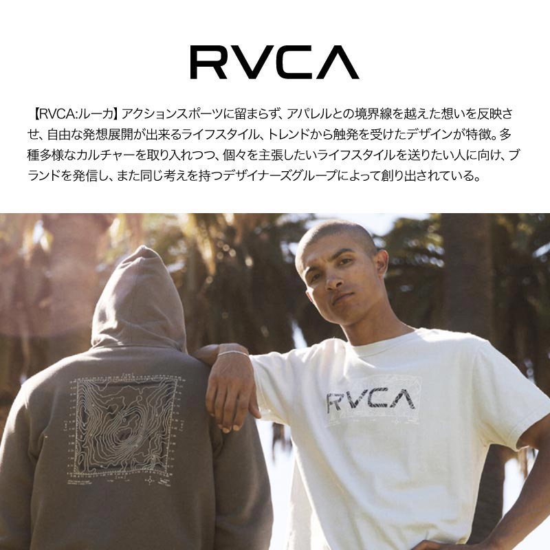 RVCA/ルーカ メンズ 半袖 ラッシュガード VA BARB SURF SS 2024 SPRING BE041-803 ...
