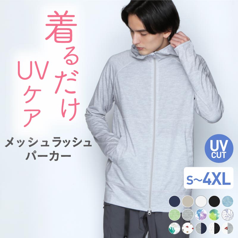 bVK[h Y bV hH  p[J[  UV UVJbg bVp[J[  uWbv UVp[J[ 傫TCY T[tpc {[hV[c gJ MX fB[X LbY  S~4XL PONTAPES PM-520