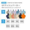 ラッシュガード レディース UVカット uvパーカー 水着 体型カバー メンズ キッズ の サーフパンツ や UV トレンカ 長袖 大きいサイズ ラッシュパーカー UVパーカー 20カラー S~4XL ICEPARDAL IR-7100 3