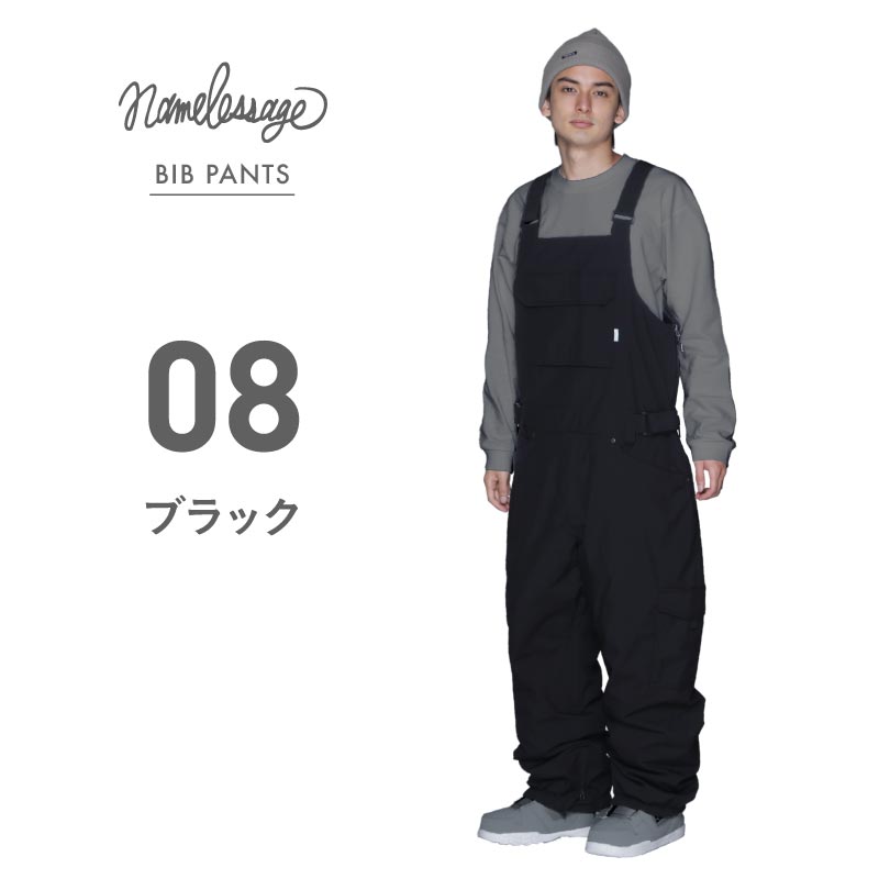 楽天市場】ビブパンツ スノーボードウェア(カラーブラック 楽天市場】ビブパンツ スノーボードウェア(カラーブラック