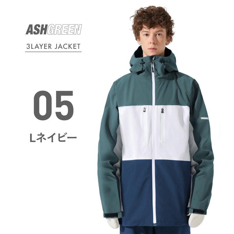 楽天市場】GREEN CLOTHING(カラーネイビー)(ジャケット 楽天市場】GREEN CLOTHING(カラーネイビー)(ジャケット