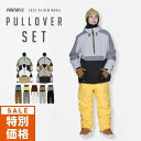 全品10%OFF券配布中 スノーボード ウェア スキー ウェア 上下セット メンズ レディース パンツ ジャケット ボード ウェア スノボ ウェア スノボー ウ...
