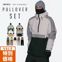 全品10％OFF券配布中 スノーボードウ