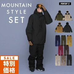 https://thumbnail.image.rakuten.co.jp/@0_mall/oc-style/cabinet/23snow/thumcarou/131010009_sale.jpg