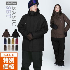 https://thumbnail.image.rakuten.co.jp/@0_mall/oc-style/cabinet/23snow/thumcarou/131010010_sale.jpg