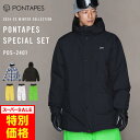 《特別価格》 PONTAPES/ポンタぺスPOS-2401 スノーウェア 上下セット レディース スキーウェア スノボウェア スノージャケット 大きめ スノーパンツ チェック柄 2024-2025 《MDW》 SS限定
