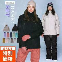 https://thumbnail.image.rakuten.co.jp/@0_mall/oc-style/cabinet/23snow/thumcarou/132010011_sale.jpg