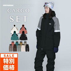 https://thumbnail.image.rakuten.co.jp/@0_mall/oc-style/cabinet/23snow/thumcarou/132010013_sale.jpg