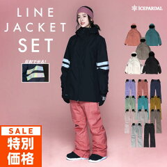 https://thumbnail.image.rakuten.co.jp/@0_mall/oc-style/cabinet/23snow/thumcarou/132010014_sale.jpg