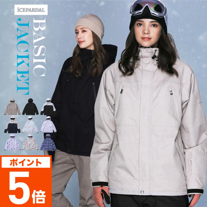 スノーボードウェア スキーウェア レディース ジャケット 単品 ボード ウェア スノボ ウェア スノボー ウェア スノー ウェア ウエア おしゃれ かわいい 上 スノーボード スキー 保温 中綿 撥水 防風 防寒 着 激安 型落ち 旧モデル アウトレット ICJ-815M/816M