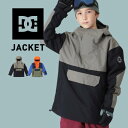全品10%OFF券配布中 キッズ ジュニア スノーウェア ジャケット DC-43 YOUTH ANORAK 2023/24 SNOW スノボウェア ジャケット ...