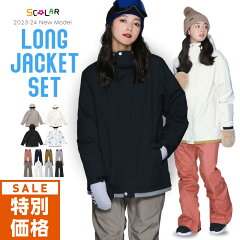 https://thumbnail.image.rakuten.co.jp/@0_mall/oc-style/cabinet/23snow/thumcarou/227010002_sale.jpg