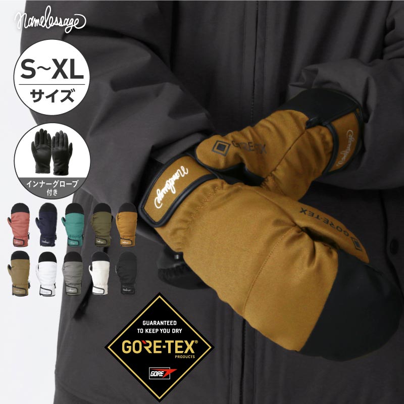 GORE-TEX SAebNX Xm[{[h XL[ ~g O[u Xm[{[hO[u XL[O[u fB[X Y Xm{ Xm{[ XL[ Xm{O[u Xm{[O[u Xm[O[u  ĂԂ 5{w  namelessage AGE-31M