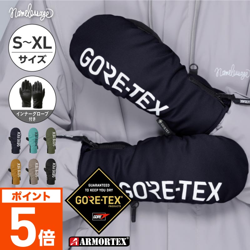 GORE-TEX SAebNX Xm[{[h XL[ ~g O[u Xm[{[hO[u XL[O[u fB[X Y Xm{ Xm{[ XL[ Xm{O[u Xm{[O[u Xm[O[u  Pu[ J[rO ĂԂ 5{w  AGE-35MK