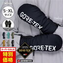 OCSTYLE GORE-TEX ゴアテックス スノーボード スキー ミトン グローブ AGE-35MK