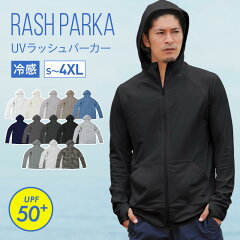 https://thumbnail.image.rakuten.co.jp/@0_mall/oc-style/cabinet/24rash/thumcarou/131450002.jpg