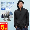 PONTAPES ラッシュガード パーカー メンズ フード 水着 長袖 ジップ