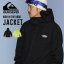 スノーボードウェア ボードウェア スノボウェア QUIKSILVER/クイックシルバー メンズ スノージャケット HIGH IN THE HOOD JK 202...