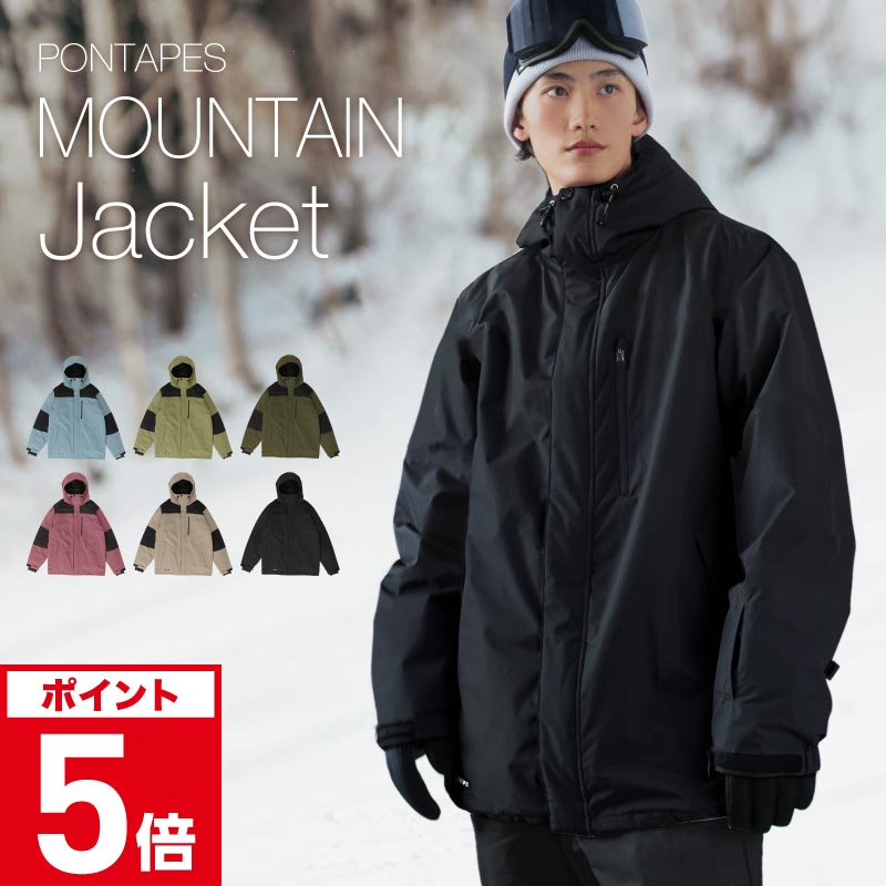 【年内発送可】 スノーボードウェア スキーウェア メンズ レディース ジャケット 単品 ボード ウェア スノボ ウェア スノボー ウェア スノー ウェア ウエア おしゃれ 大きいサイズ 上 スノーボード スキー アウトドア 保温 中綿 撥水 防風 防寒 着 耐水 POJ-383