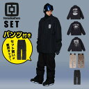全品エントリーP5倍 【上下セット】Horsefeathers ホースフェザーズ スノーボード ウェア メンズ レディース スキー ウェア ボード ウェア スノボ ウェア スノボー ウェア スノー パンツ ジャケット スノーボード スキー スノー ウェア HFS-ASET 【MDW】