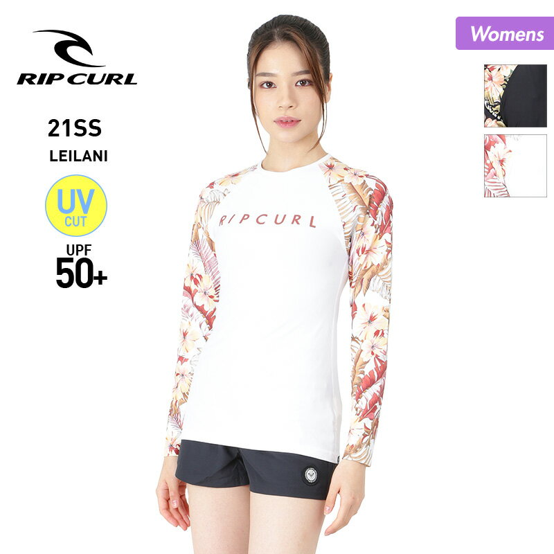 全品10％OFF券配布中 RIPCURL/リップカール レディース 半袖 ラッシュガード R03-863 Tシャツタイプ 吸水速乾 UVカット UPF50+ 水着 ビーチ 海水浴 プール 女性用