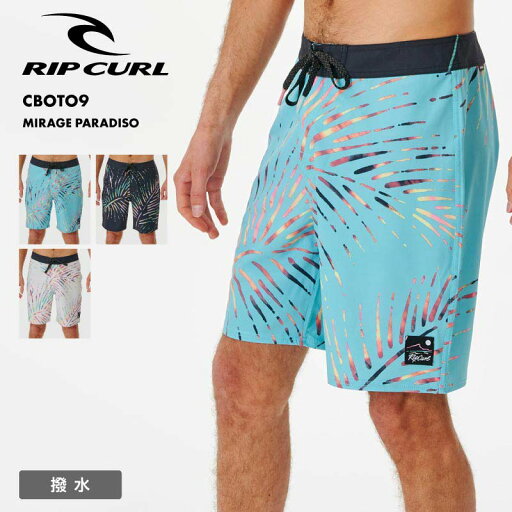 RIPCURL/リップカール メンズ ボードショーツ MIRAGE PARADISO 2023 SPRING&SUMMER CBOTO9 ショートパンツ 短パン 半パン 海パン ハーフパンツ 水着 ビーチウェア スイムウェア 海 海水浴 プール サーフィン サーフ ブランド おしゃれ 男性用 RIPCURL/リップカール メンズ ボードショーツ MIRAGE PARADISO 2023 SPRING&SUMMER CBOTO9 ショートパンツ 短パン 半パン 海パン ハーフパンツ 水着 ビーチウェア スイムウェア 海 海水浴 プール サーフィン サーフ ブランド おしゃれ 男性用