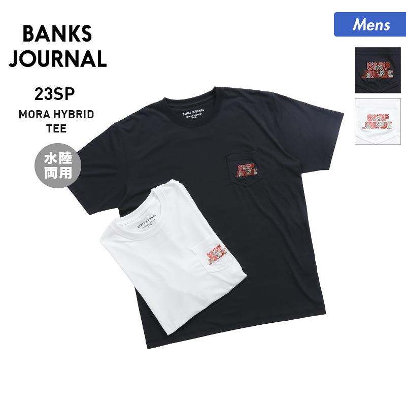 BANKS JOURNAL バンクスジャーナル メンズ 水陸両用 半袖 Tシャツ ASMU1051 柄 トップス ティーシャツ ロゴ 男性用