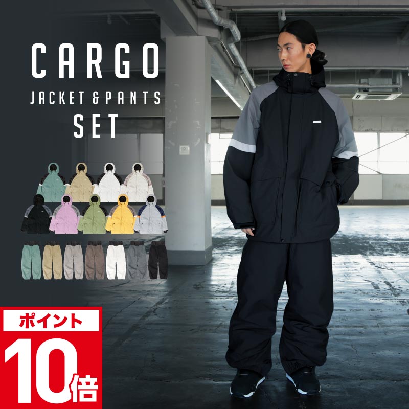 全品10％OFF券配布中 スノーボードウェア スキーウェア 上下セット メンズ レディース パンツ ジャケット ボード ウェア スノボ ウェア ウェア スノー ウェア ウエア 大きいサイズ おしゃれ スノーボード スキー アウトドア 中綿 撥水 防風 防寒 着 PISET-46PJB 《MDW》