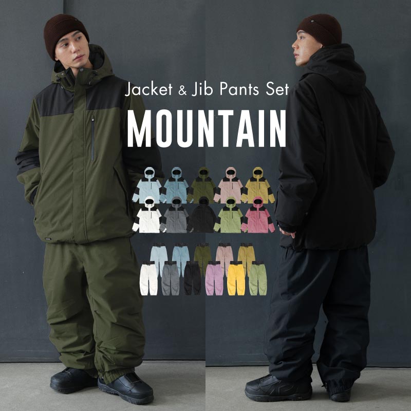全品10%OFF券配布中 スノーボードウェア スキーウェア 上下セット メンズ レディース パンツ ジャケット ボード ウェア スノボ ウェア ウェア スノー ...