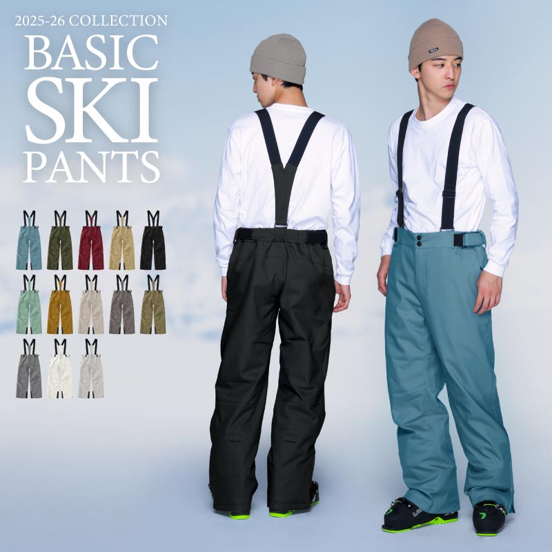 スキーウェア スノーボードウェア メンズ レディース パンツ 単品 ボード ウェア スノボ ウェア スノボー ウェア スノー ウェア ウエア おしゃれ 大きいサイズ 下 スノーボード スキー アウトドア 撥水 防風 防寒 着 耐水 POP-438W《MDW》