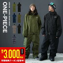 全品エントリーP10倍 スノーボードウェア メンズ レディース つなぎ ワンピース 上下セット スキーウェア ボードウェア スノボウェア スノボーウェア ウェア...