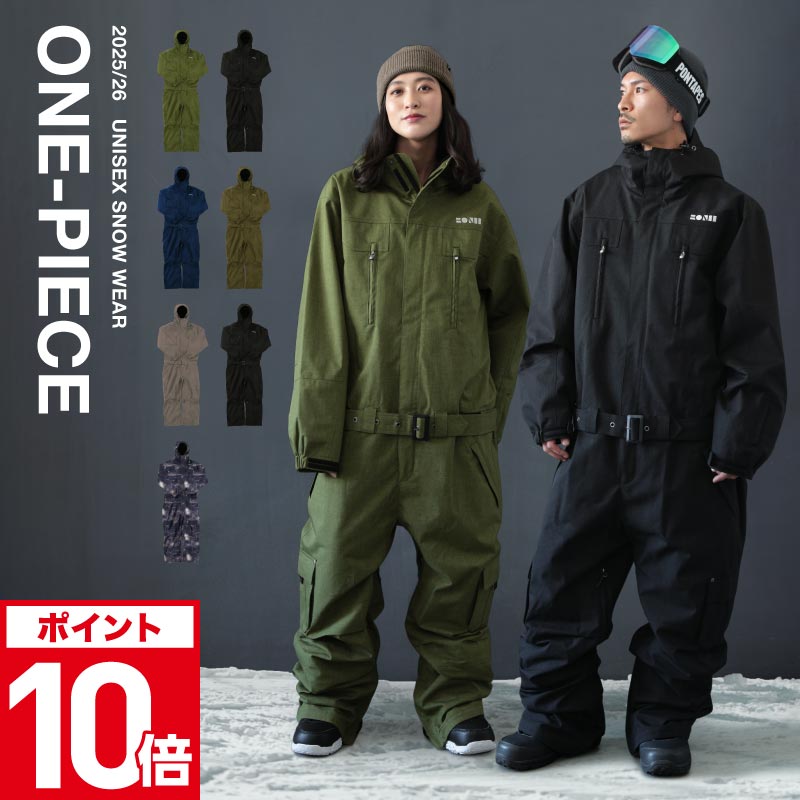 10OFF Ρܡɥ  ǥ Ĥʤ ԡ 岼å  ܡɥ Υܥ Υܡ ...