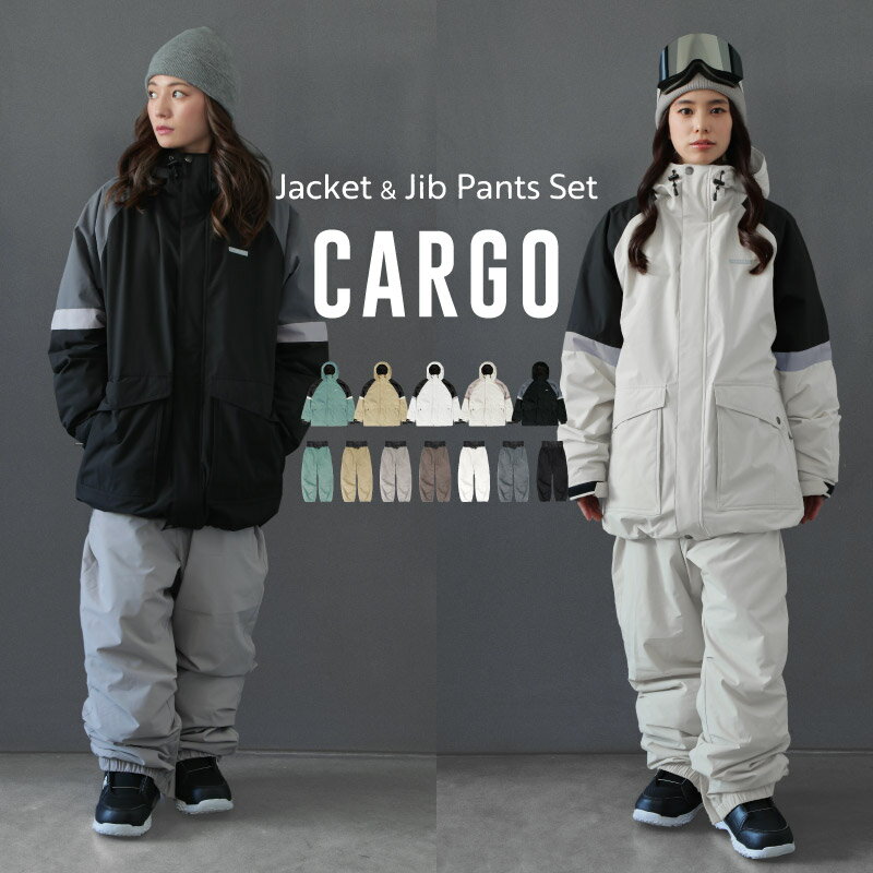 スノーボードウェア スキーウェア 上下セット レディース パンツ ジャケット ボード ウェア スノボ ウェア ウェア スノー ウェア ウエア おしゃれ かわいい 上 下 スノーボード スキー アウトドア 中綿 撥水 防風 防寒 着 PISET-46PJB_ICE 【LDY】