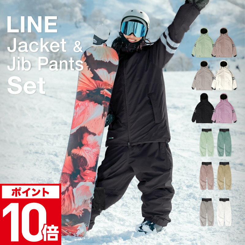 全品10％OFF券配布中 スノーボードウ