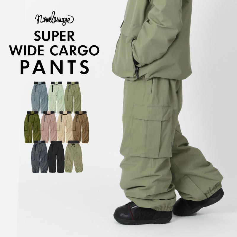 スノーボードウェア オーバーサイズ カーゴパンツ 単品 メンズ レディース スキーウェア ボードウェア ..