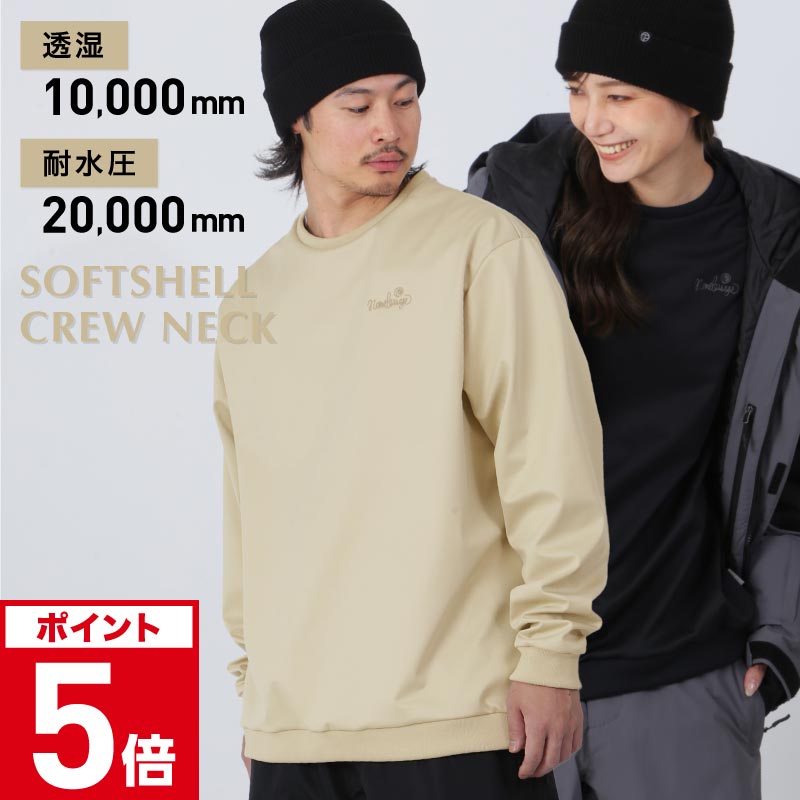 楽天市場】撥水 トレーナー（スノーボード用ウェア｜ウィンター