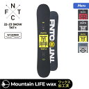 【SALE】 エフエヌティーシー FNTC スノーボード板(wax加工済) TNT_R_wax 153cm 150cm 147cm スノボ板 マウンテンライフワ...
