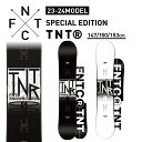 全品10%OFF券配布中 FNTC/エフエヌティーシー メンズ&レディース スノーボード TNT TNT_Rグラトリ初心者 スノー板 トリック ダブルキャンパー 男性用 女性用 ブランド 2023-2024 正規品(4)