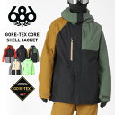 全品10％OFF券配布 686/シックスエイトシックス メンズ GORE-TEX スノーボードウェア ジャケット M2W107 スノボウェア スノーウェア ゴアテックス スノージャケット スキーウェア 2023 男性用