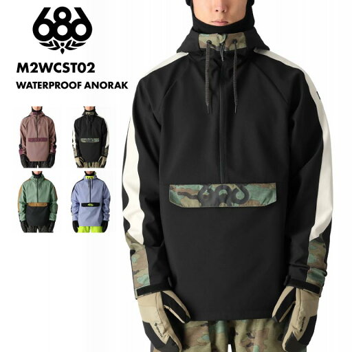 スノーボードウェア ボードウェア スノボウェア 686/シックスエイトシックス メンズ スノーウェア アノラック WATERPROOF ANORAK WINTER 24-25 M2WCST02 スノーボード スキー ウインタースポーツ 防寒 スノボウェア スキーウェア アウター 撥水加工 裏地フリース 男性用 スノーボードウェア ボードウェア スノボウェア 686/シックスエイトシックス メンズ スノーウェア アノラック WATERPROOF ANORAK WINTER 24-25 M2WCST02 スノーボード スキー ウインタースポーツ 防寒 スノボウェア スキーウェア アウター 撥水加工 裏地フリース 男性用