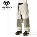 スノーボードウェア ボードウェア スノボウェア 686/シックスエイトシックス メンズ スノーウェア パンツ 2.5L GHOST PANT WINTER 24...