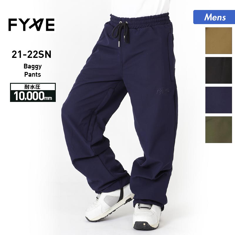 FYVE/ファイブ メンズ スノーボードウェア パンツ 単品 Baggy_Pants スノーウェア スノボウェア スキーウェア ジブ系 下 ウエア スノーパンツ ジョガーパンツ 男性用